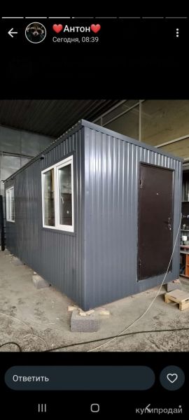 Бытовка 2,4 * 6 м в Оренбурге