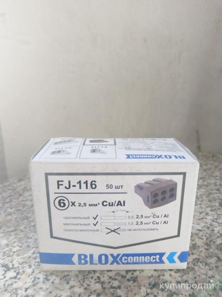 Клеммы BLOX connect FJ-116 в Туле