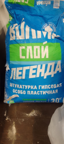 500 за..