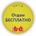 Запись удалена..