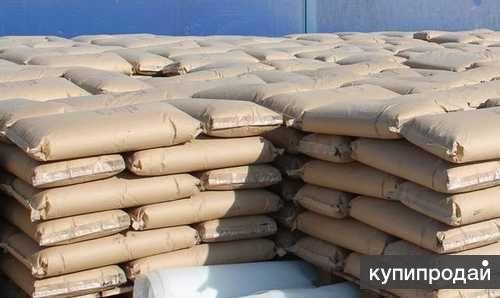 Битум кровельный общестроительный БН 90/30 в мешках по 25 кг в Уфе