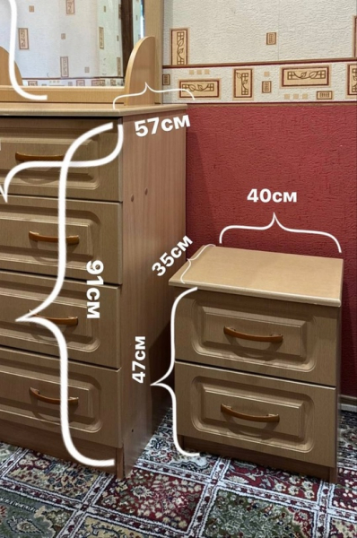 Тумба прикроватная БУ. Размеры на фото. Два работающих ящика.
500р.
Самовывоз: ул. Фатыха..