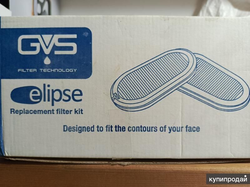 Фильтр аэрозольный GVS ellipse в Новокузнецке