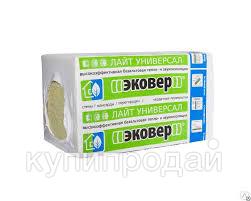 Продам утеплитель в Уфе