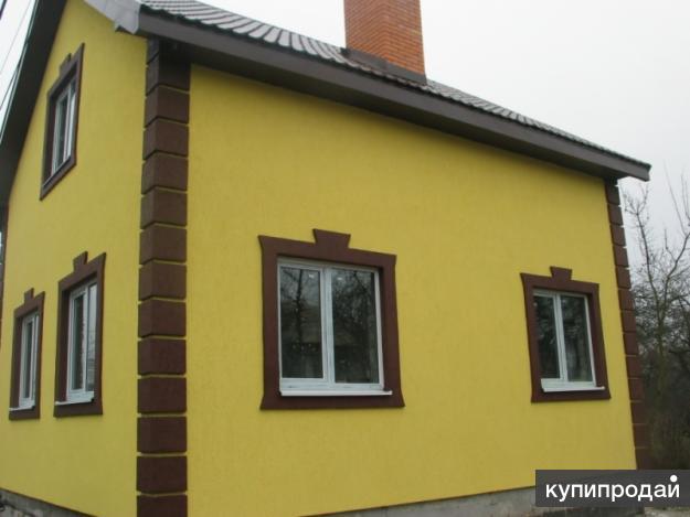 Выполняем фасадные работы по Крыму : утепление пенопластом в Симферополе