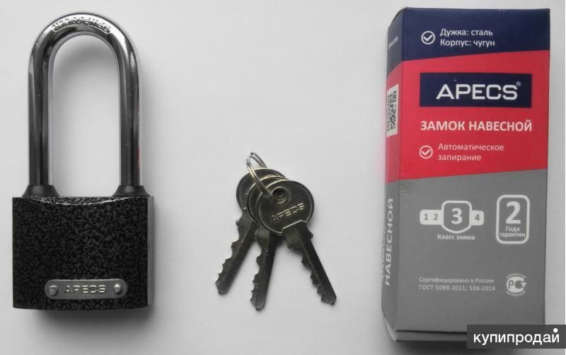 Замок навесной Apecs PD-01-50-L в Челябинске