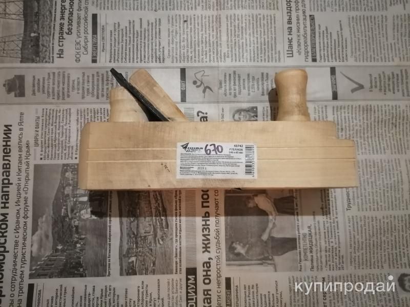 Рубанок в Тюмени