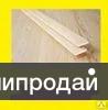 вагонка липа сорт Экстра А 2.0м в Нижнем Новгороде