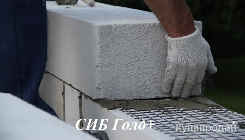 Строительство домов, коттеджей, гаражей из блоков в Чите