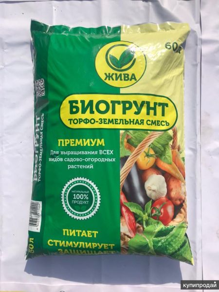 Грунт, земля, перегной, торф в Бронницах