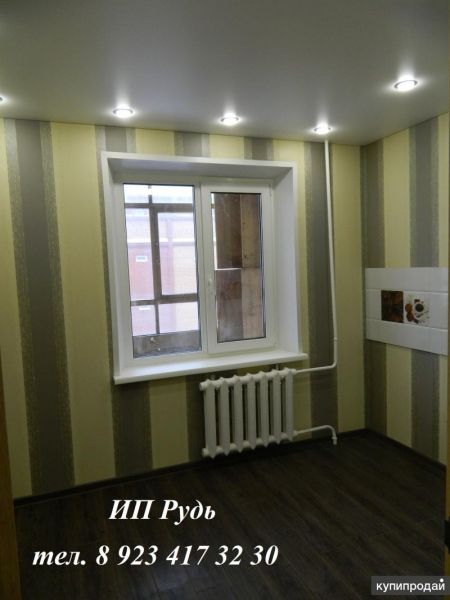 Укладка ламината в Томске