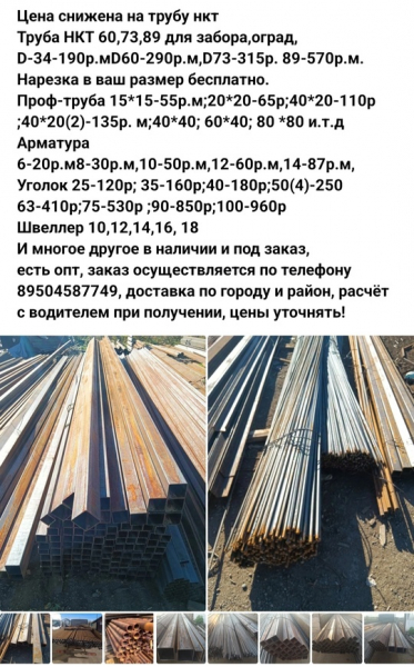 ..
