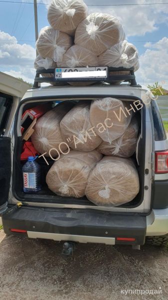 Джут. Джут Астана. Джут +77025559160. Джут айтас инвест. Джут купить астана в Яре-Сале