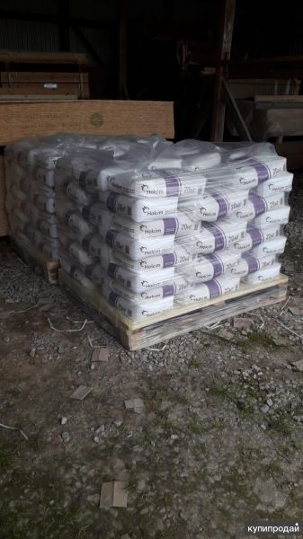 Белый клей для блоков Holcim 20 кг в Малоярославце