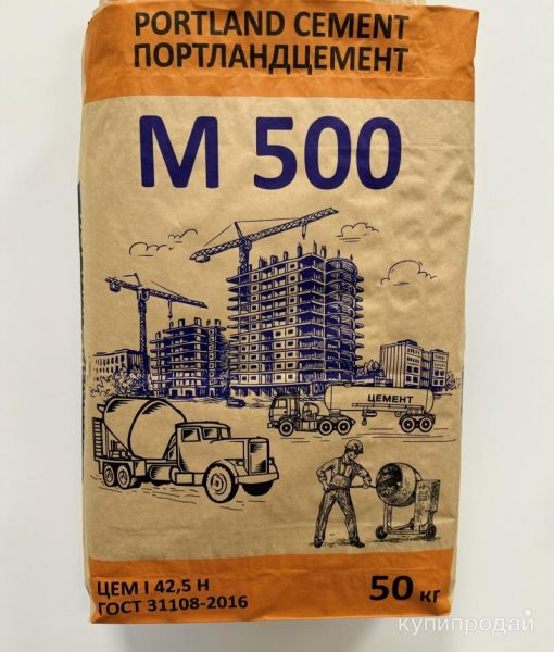 Цемент Д0 М500 50кг, Смеси в Ярославле