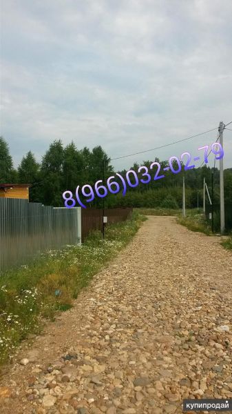 Подключение к электросетям, выполнение ТУ от МОЭСК в Дмитрове