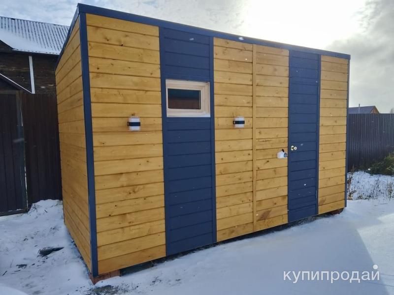 Хозблок-бытовка в современном стиле в Екатеринбурге