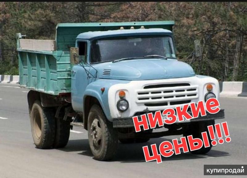 ПГС ПЕСОК в Оренбурге