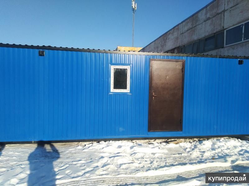 Вагон-дом жилой 8 мест на раме и на шасси в Салехарде