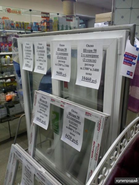 Пвх окна в Рассказове