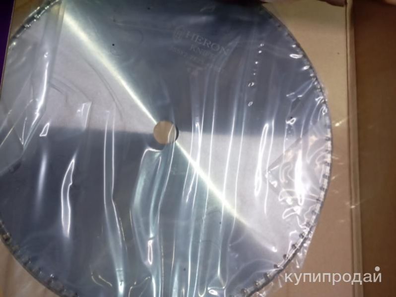 Диски пильные по металлу в Тольятти