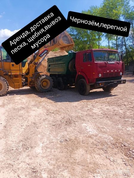 Аренда самосвала 10 м3 доставка песка щебня в Рязани