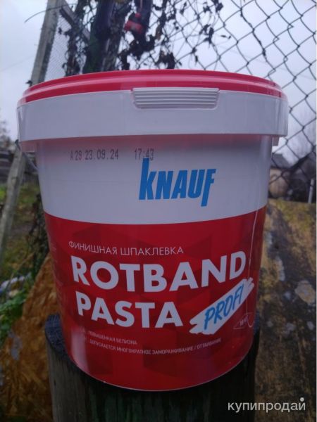 Шпатлевка финишная Knauf Ротбанд паста Профи 18 кг в Рябове