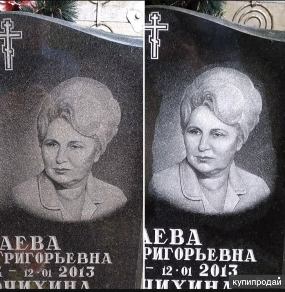 Реставрация в Мурманске