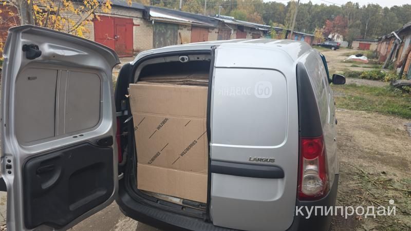 40*40*60 в Подольске