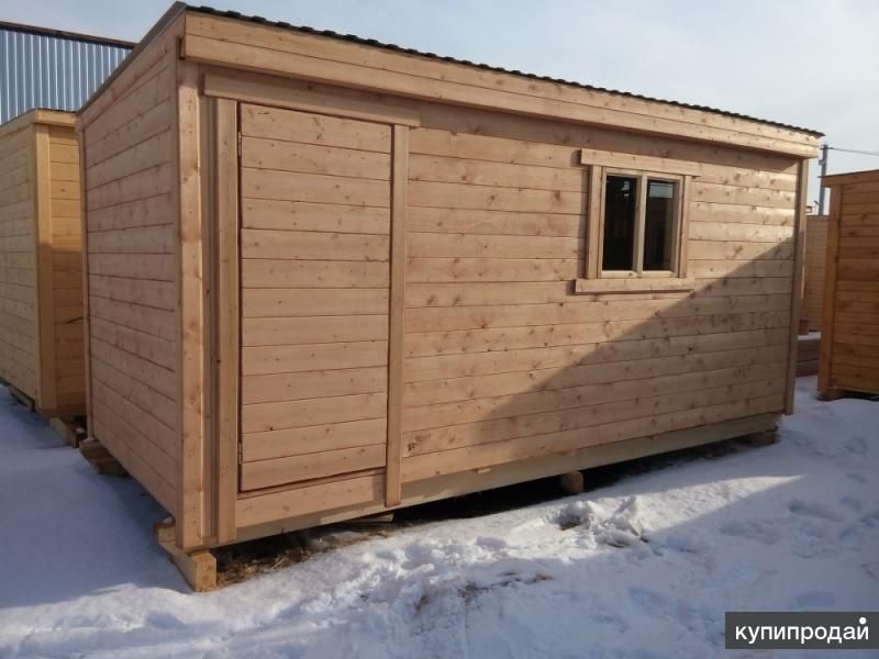 Бытовки в наро-фоминске апрелевке троицке в Наро-Фоминске