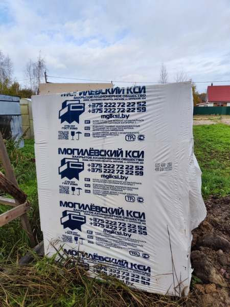Продается белорусский газобетон, 2 палета закрытых и примерно полтора некомплект. Плотность Д400 ширина..