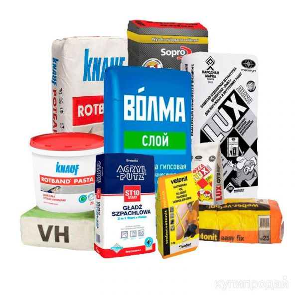 Штукатурные Смеси в Москве, Химках, Лобне, Долгопрудном, Мытищах! Доставка 24/7 в Москве
