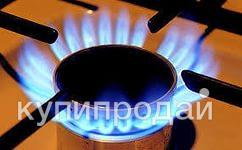 Газ подключить газификация в Самаре