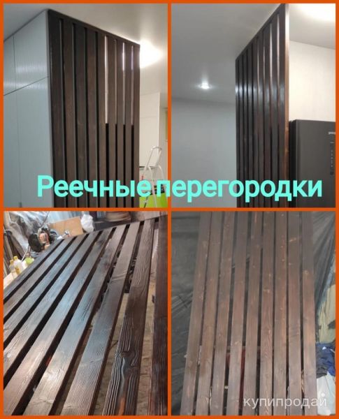 Сварочные и столярные услуги в Ярославле