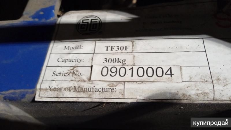 Подъемная тележка TF30F в Самаре