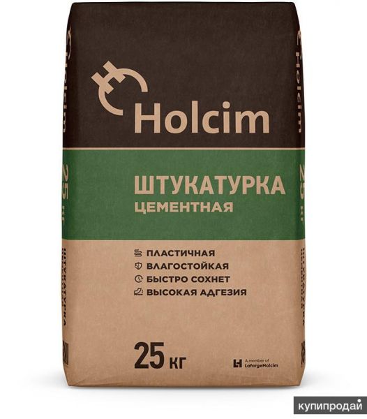 Штукатурка цементная Holcim 25 кг в Малоярославце