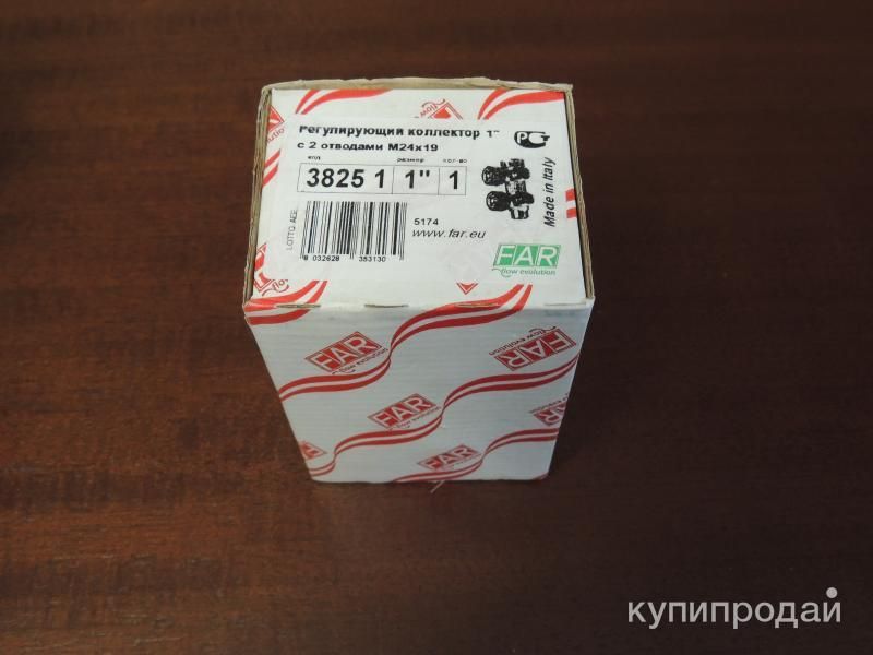 Коллектор FAR регулирующий 1дюйм с 2 отводами М24х19. Артикул 38251. в Павловской Слободе