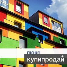 краска фасадная в Дзержинске