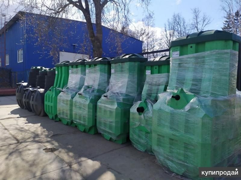 продажа септиков автономной канализации в Биробиджане