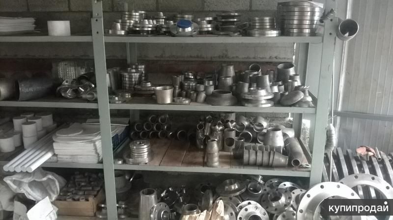 Продам фланцы нерж. в Невинномысске