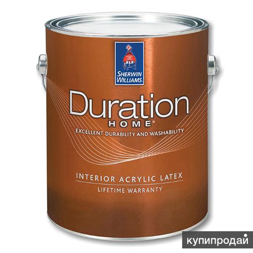 Краска Sherwin-Williams Duration Home Interior в Астрахани