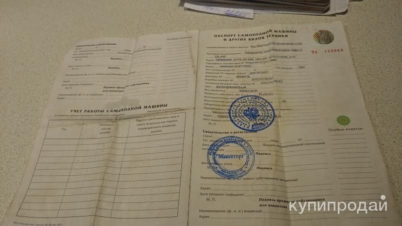Растворанасос, пневмонагнетатель, штукатурная станция в Краснодаре