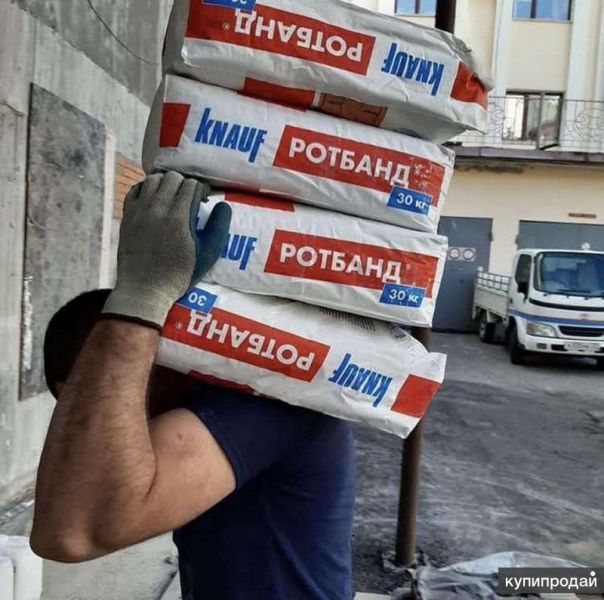РОТБАНД 30 кг в Ростове-на-Дону