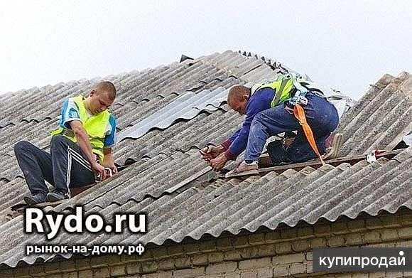 Ремонт Крыш Дома, Жакта, Гаража, Сарая. в Армавире