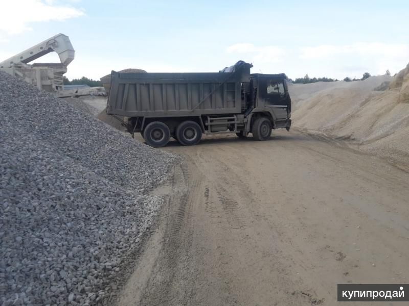 Купить щебень с доставкой в Уфе в Уфе