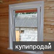 Дачные окна в Казани