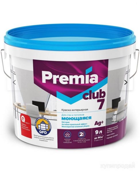 Краска интерьерная PREMIA CLUB 7 для стен и потолков белая база А ведро 9 л в Брянске
