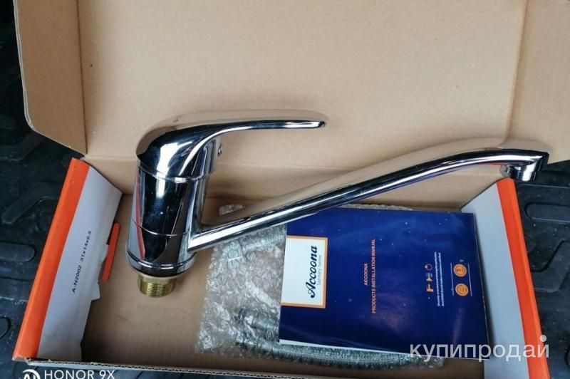 Смеситель в Ижевске