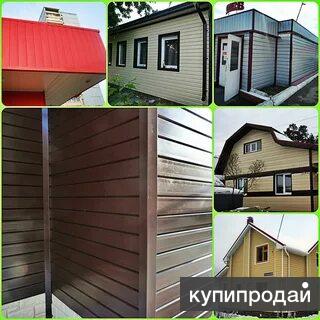 Сайдинг GrandLine, Ю-Пласт, Docke в Тамбове
