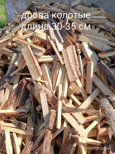 Дрова пиленые/колотые/березовые в Кемерово в Кемерове